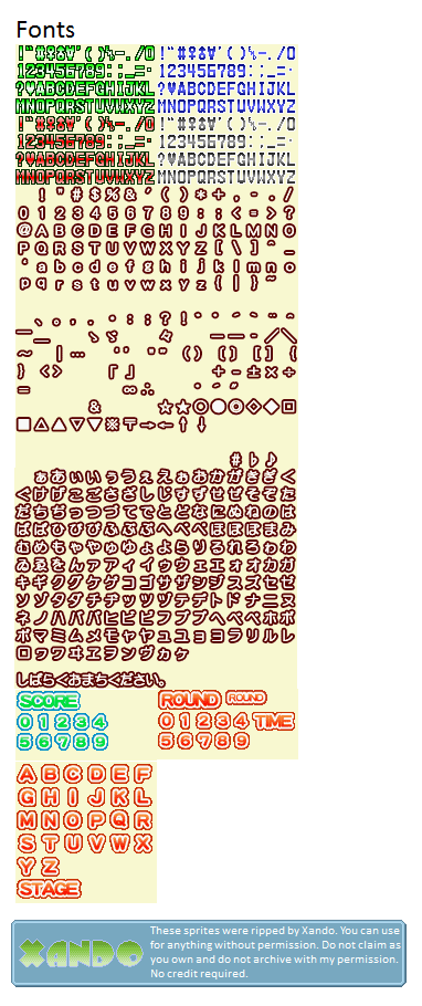 Puzzle Bobble DS - Fonts