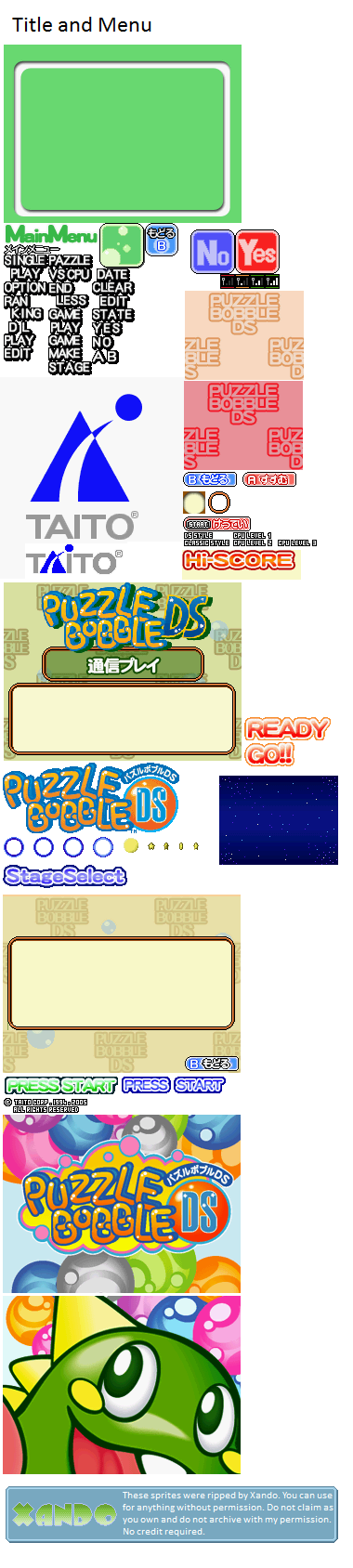 Puzzle Bobble DS - Title and Menu