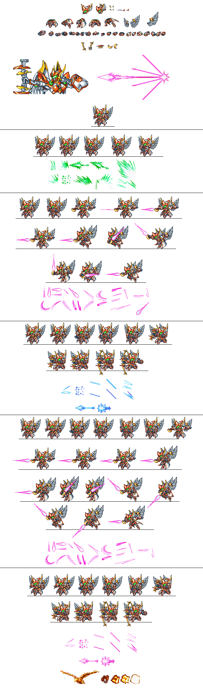 Super Robot Wars Original Generations 2 - Angelg