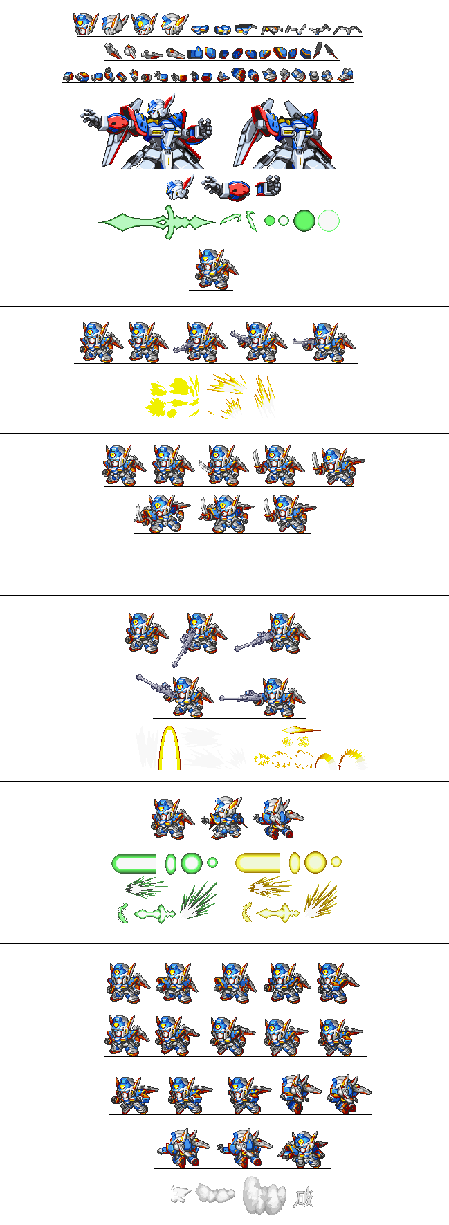 Super Robot Wars Original Generations 2 - R-1