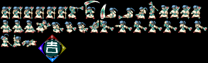 Keel Zeibel