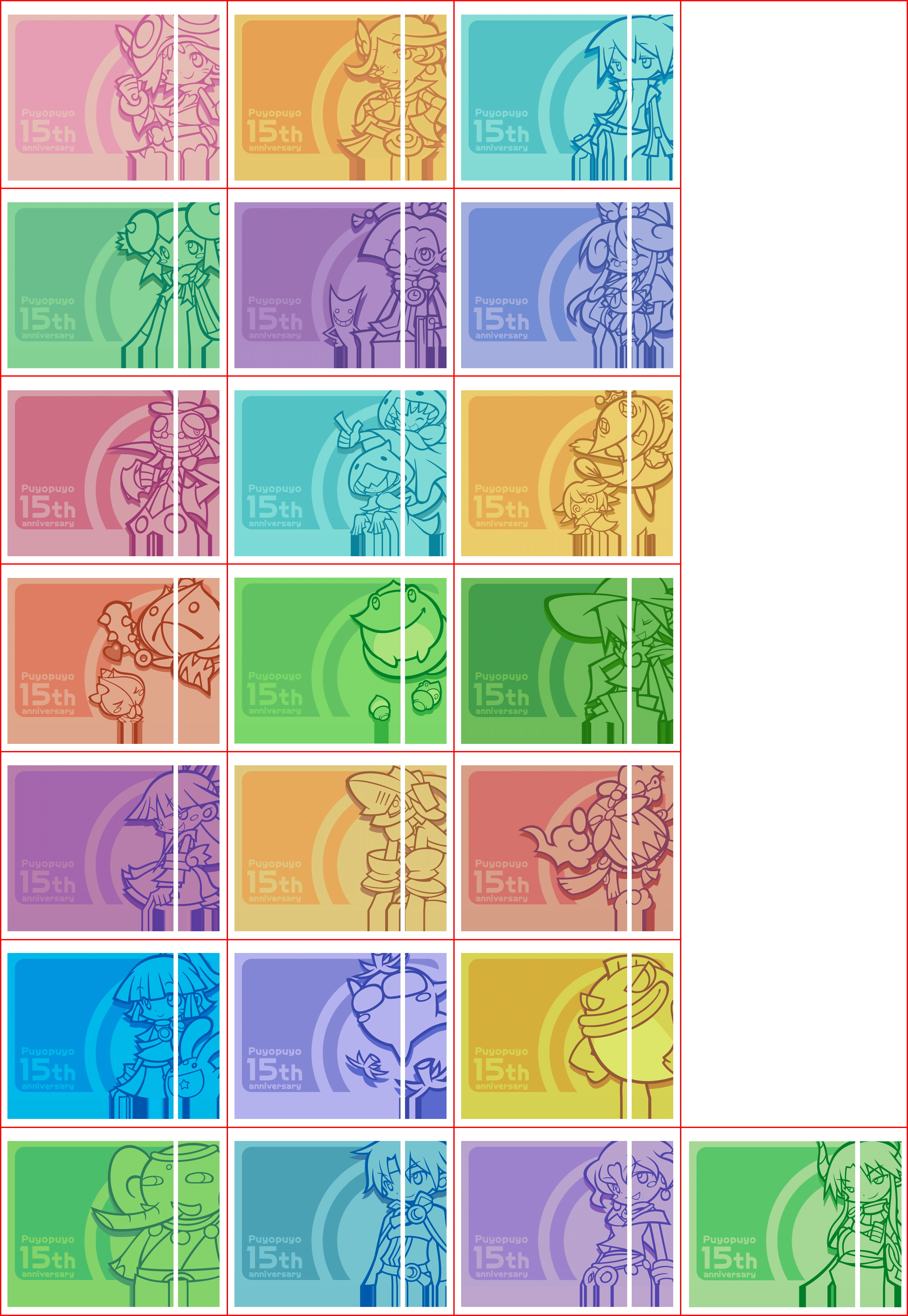 Puyo Puyo!! 15th Anniversary - Staff Roll Backgrounds