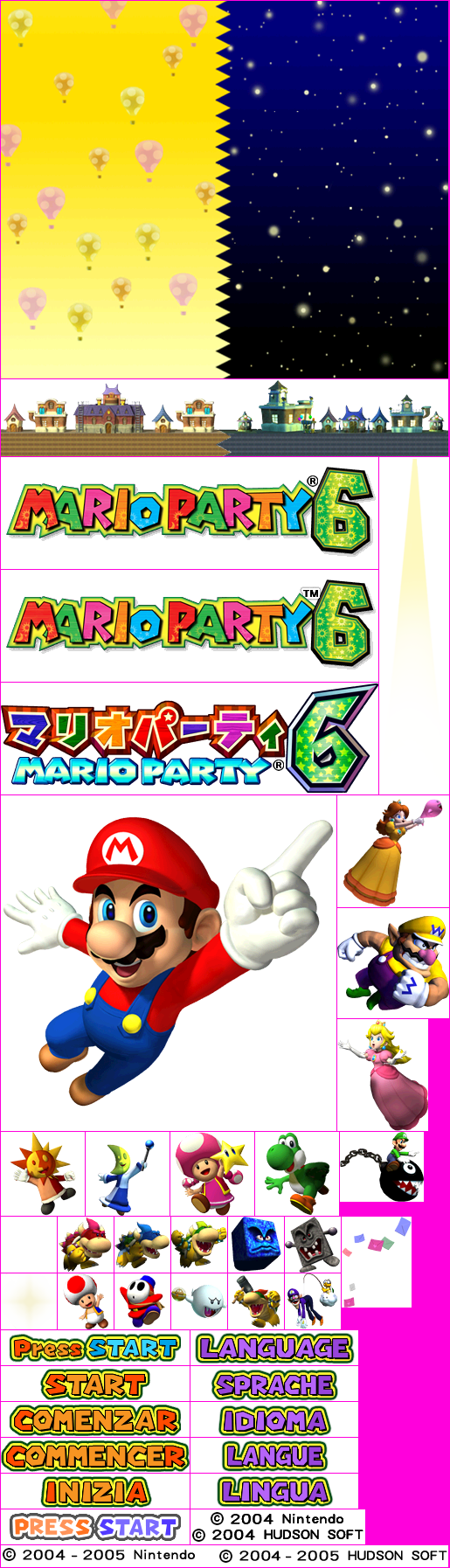 Mario Party 6 - Title Screen