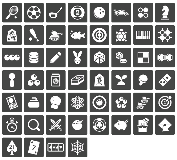 Game Icons (Small)
