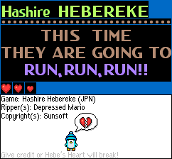 Hashire Hebereke (JPN) - Splash Screen