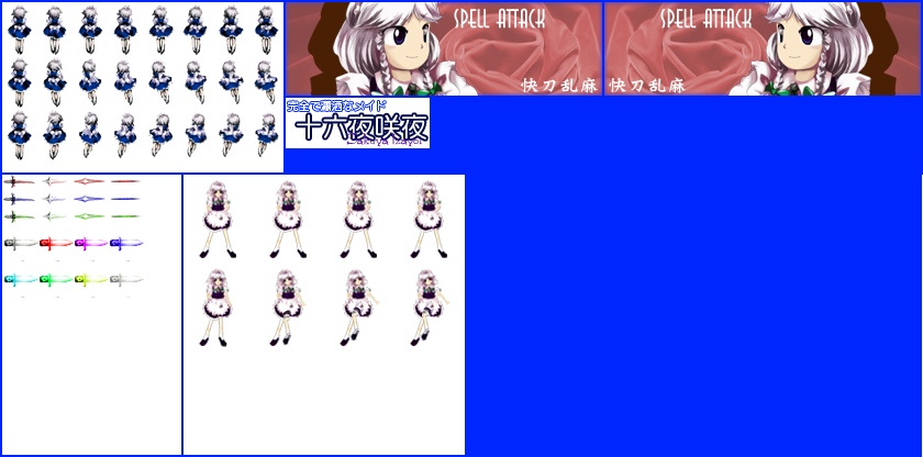 Touhou Kaeizuka (Phantasmagoria of Flower View) - Sakuya Izayoi