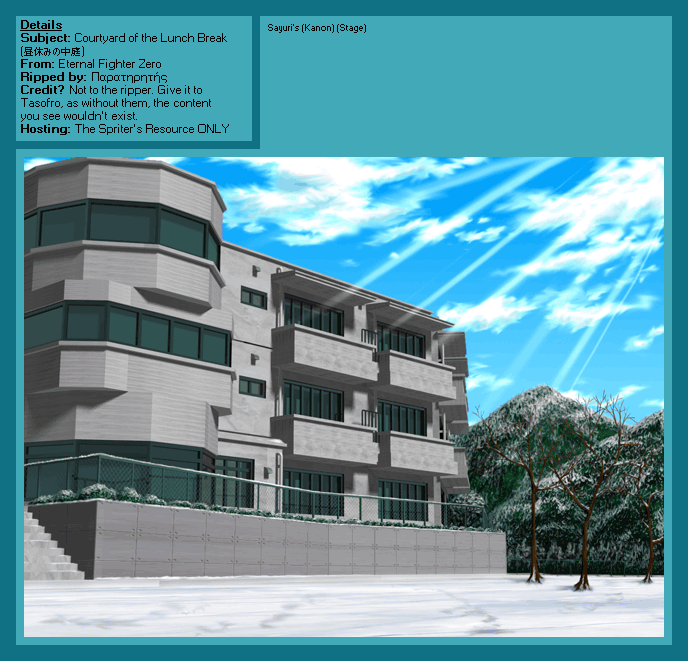 Courtyard of the Lunch Break (Sayuri)