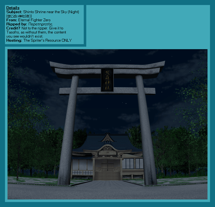Eternal Fighter Zero - Shinto Shrine near the Sky (Night)