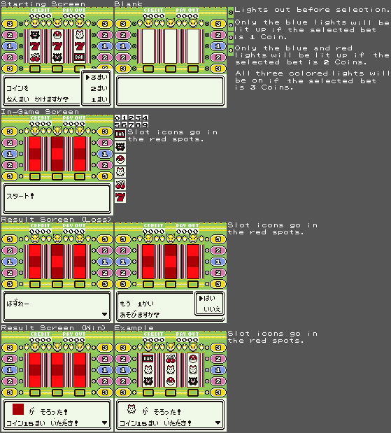 Pokémon Green (JPN) - Slot Machine