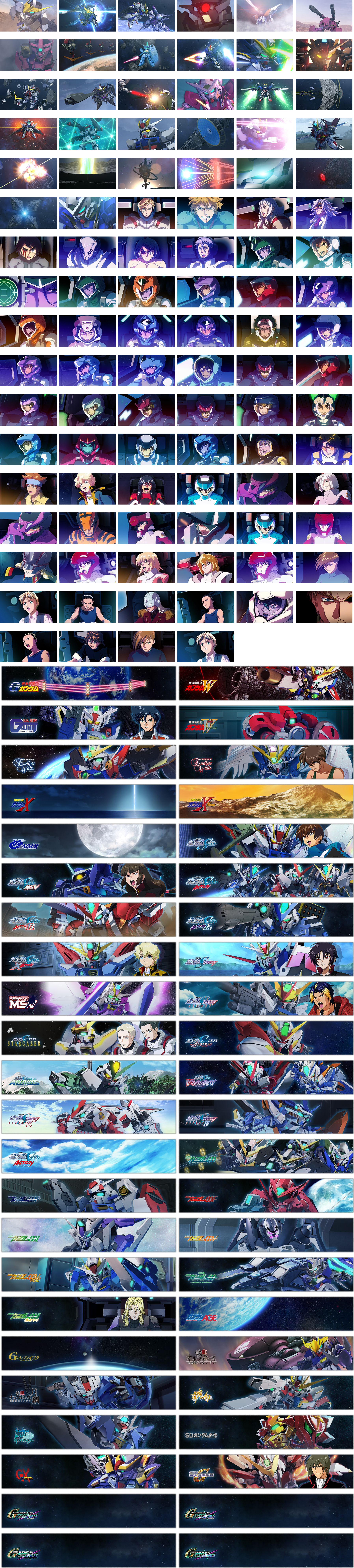 SD Gundam G Generation Cross Rays - Gallery Icons