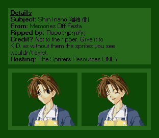 Memories Off Festa (JPN) - Shin Inaho