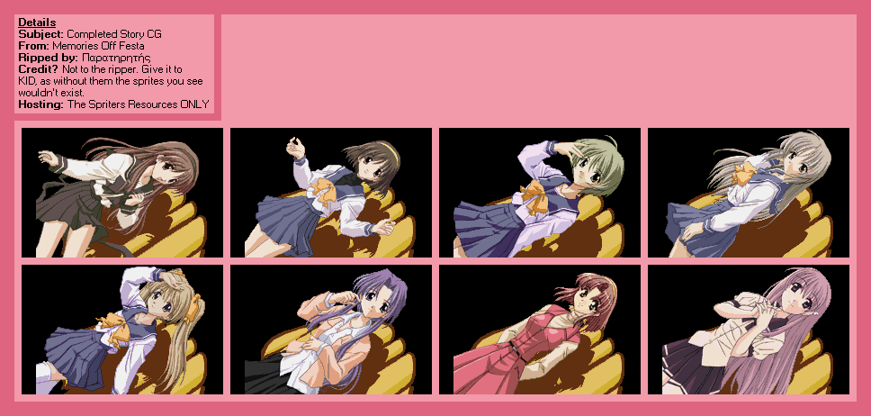 Memories Off Festa (JPN) - Completed Story CG