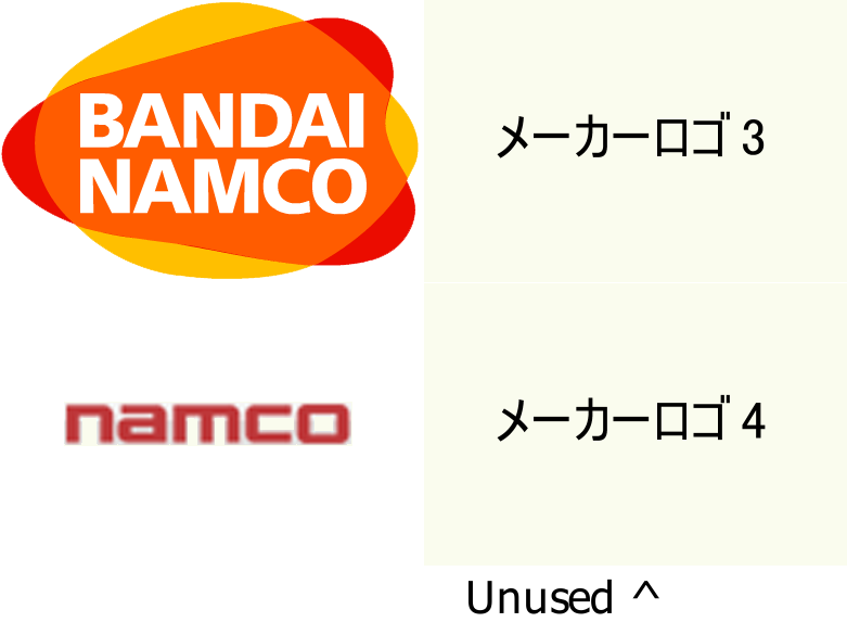 Brain Exercise with Dr. Kawashima - Introduction Logos
