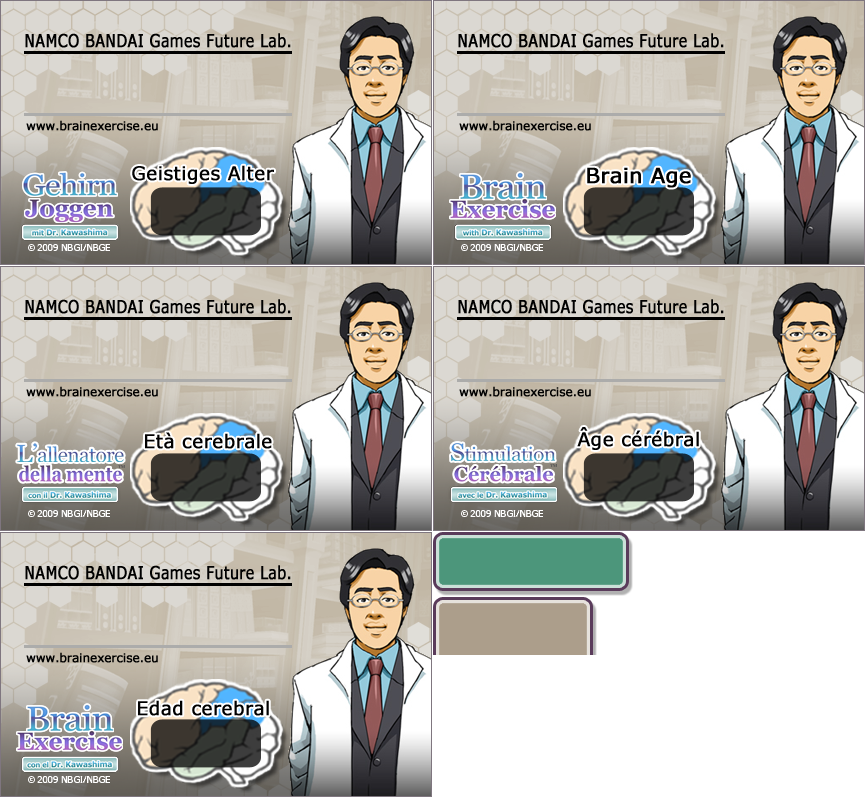 Brain Exercise with Dr. Kawashima - Brain Age Card