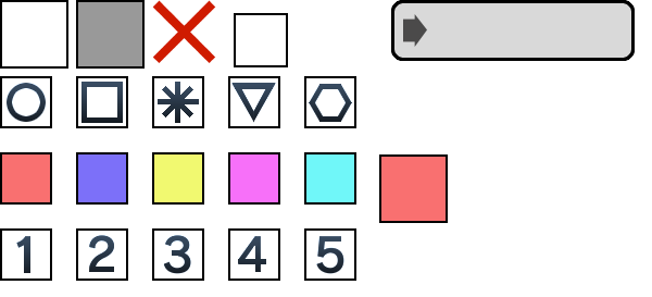 Brain Exercise with Dr. Kawashima - "Pattern" Game