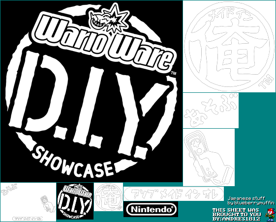 WarioWare: D.I.Y. Showcase - Wii Menu Icon and Banner