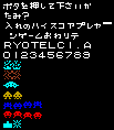 Attack UFO - General Sprites