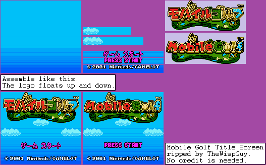 Mobile Golf (JPN) - Title Screen