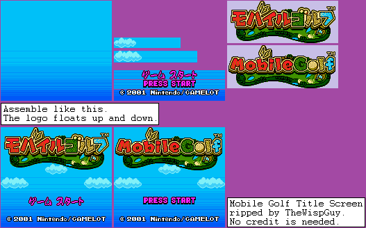 Title Screen