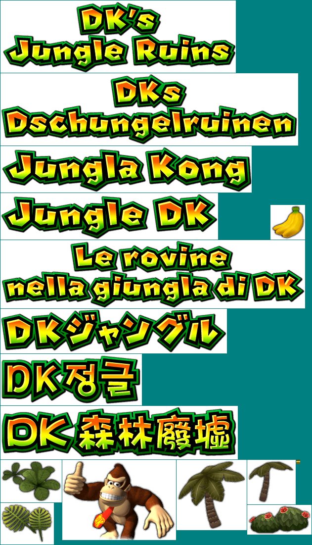 Mario Party 9 - DK's Jungle Ruins