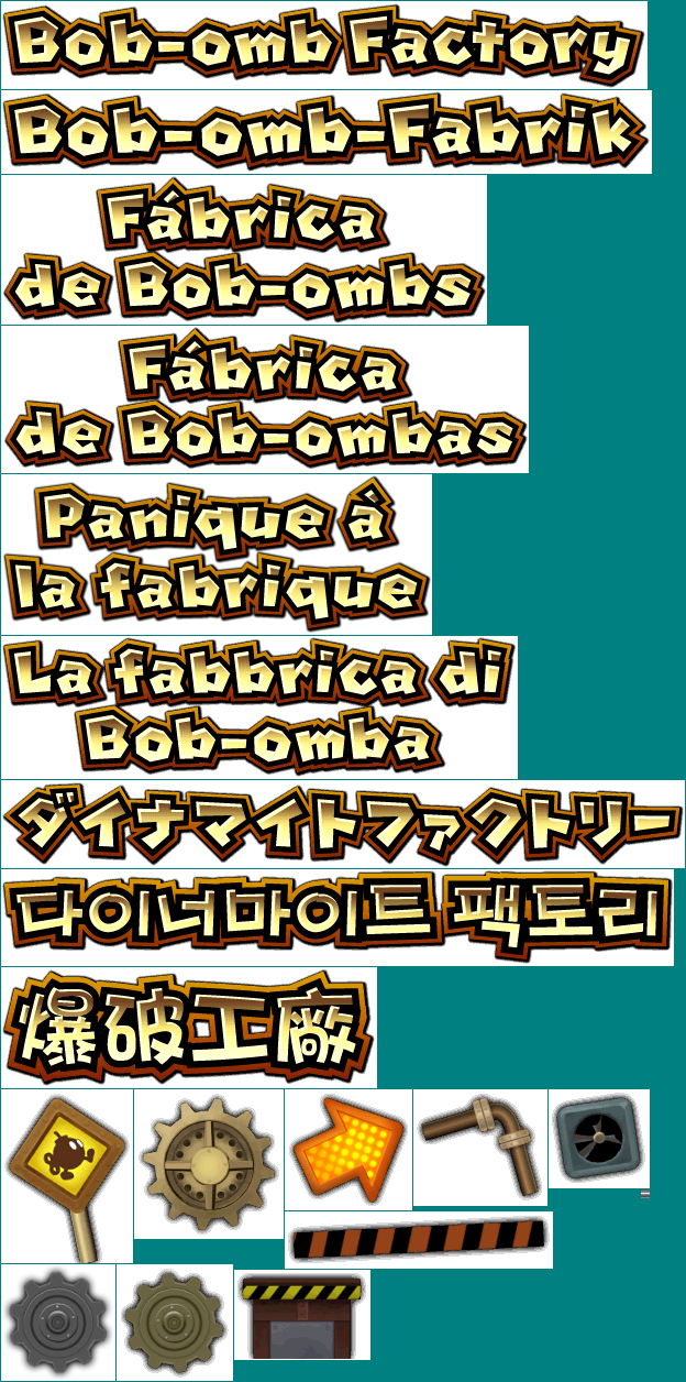 Mario Party 9 - Bob-omb Factory