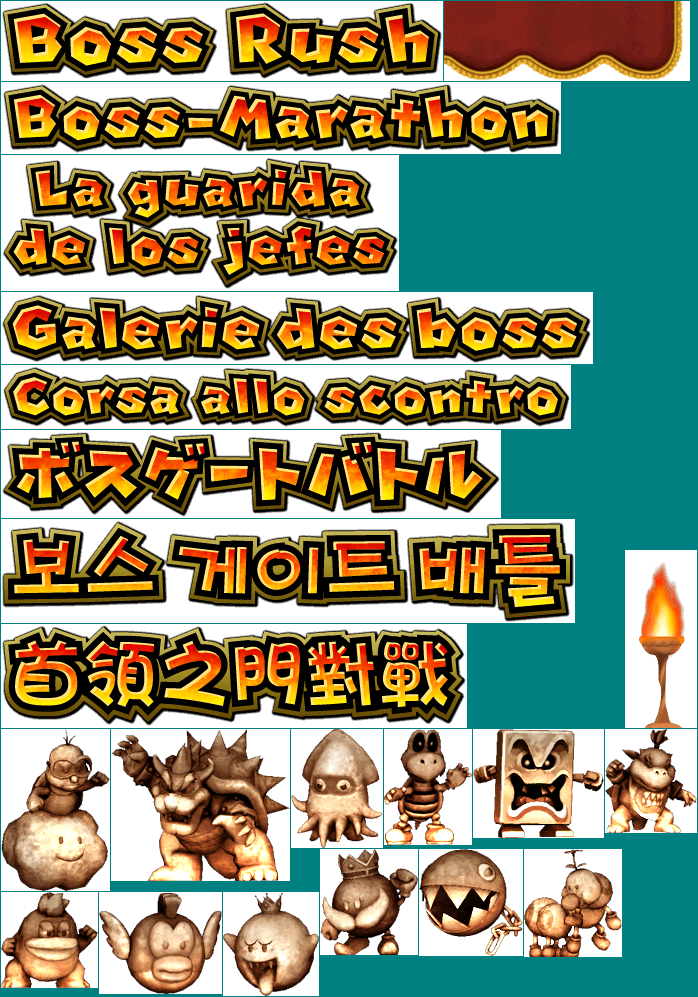 Mario Party 9 - Boss Rush