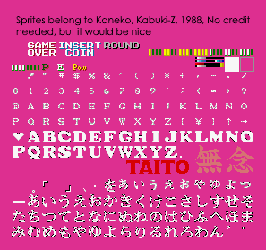 Kabuki-Z - Text & HUD