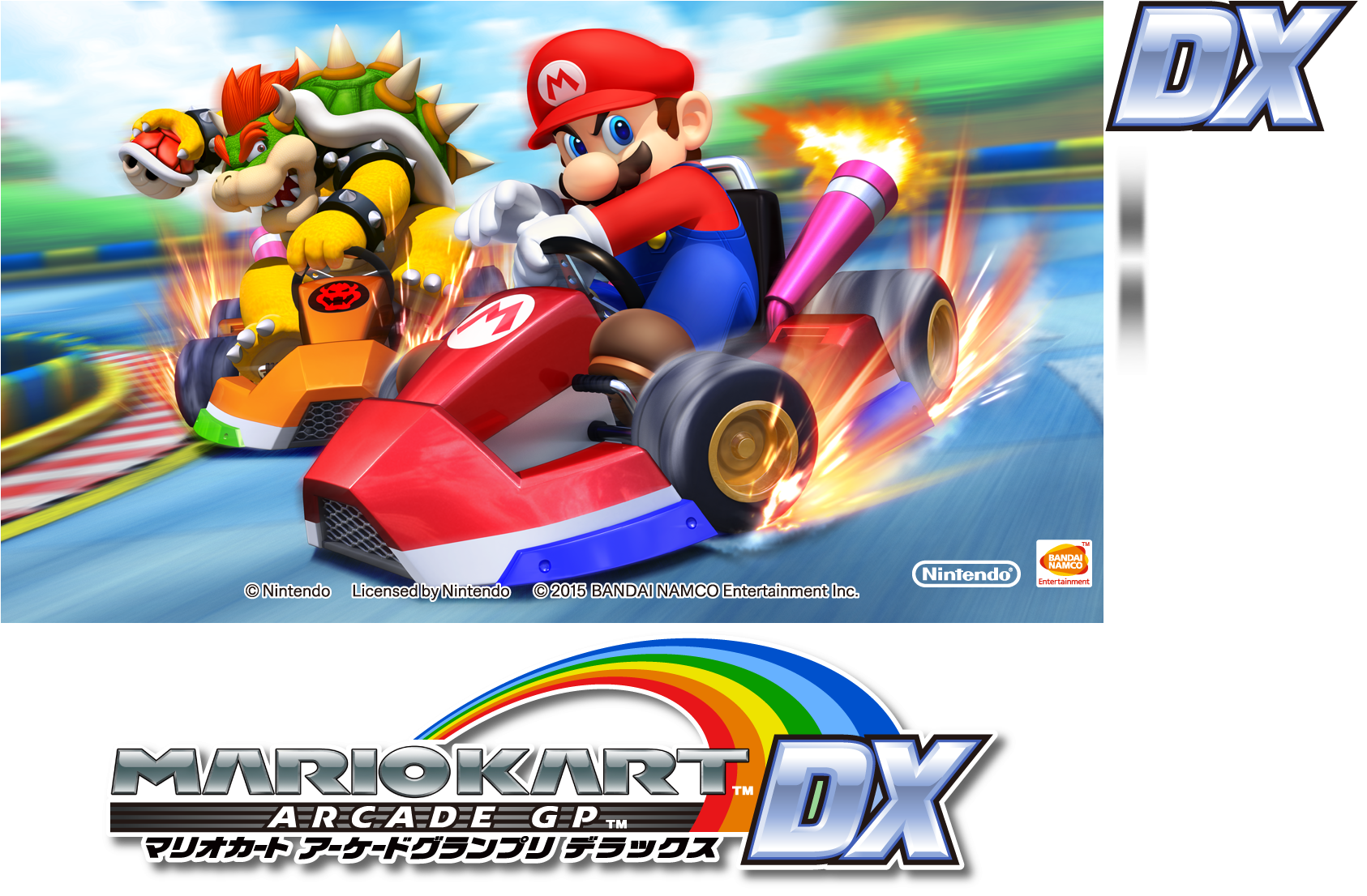 Mario Kart Arcade GP DX - Title Screen