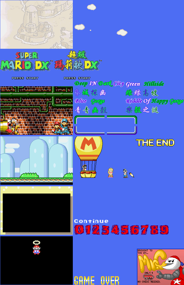 Super Mario DX (Bootleg) - Title Screen, Game Over, and Ending