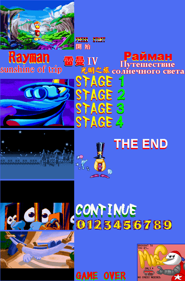 Rayman 4: Sunshine of Trip (Bootleg) - Title Screen, Game Over, and Ending