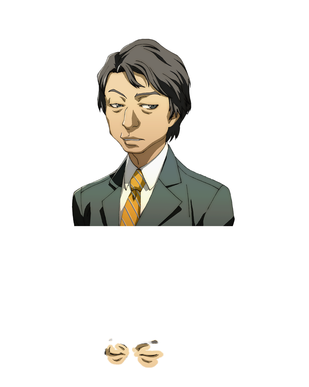 The Spriters Resource Full Sheet View Persona 4 Golden Tanaka
