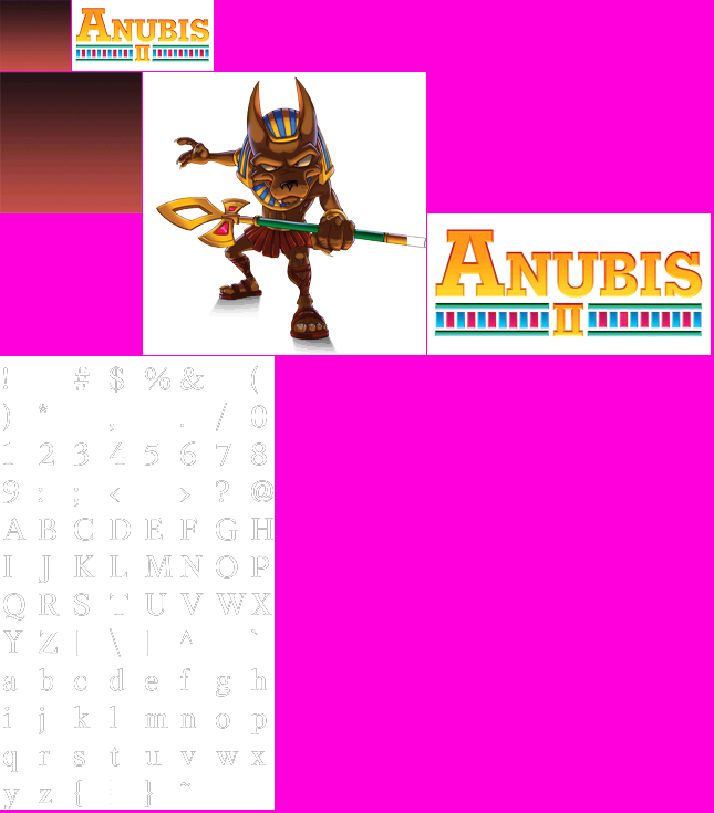 Anubis II - Wii Menu Icon and Banner