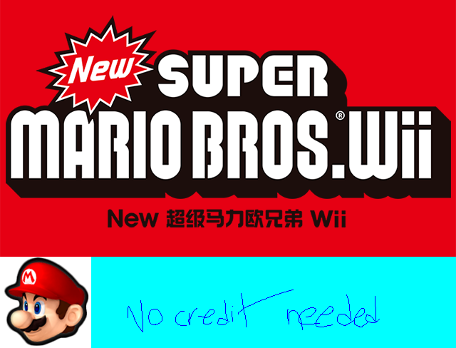 New Super Mario Bros. Wii - Icon and Banner