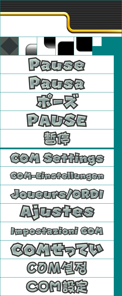 Pause Screen