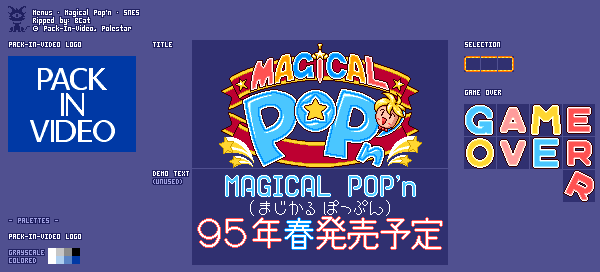 Magical Pop'n (JPN) - Menus