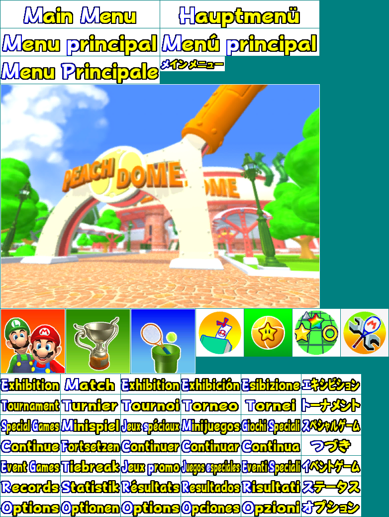 Main Menu