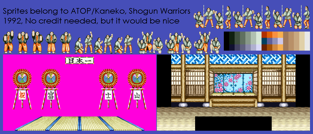 Shogun Warriors / Fujiyama Buster - Samurai's Stage