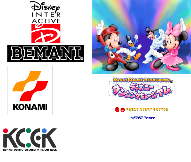 Dance Dance Revolution Disney Dancing Museum (JPN) - Intro & Title Screen