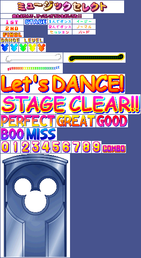 Dance Dance Revolution Disney Dancing Museum (JPN) - Music Selection & Dance HUD