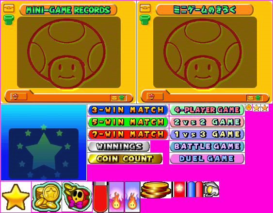 Mario Party 3 - Mini-Game's Room