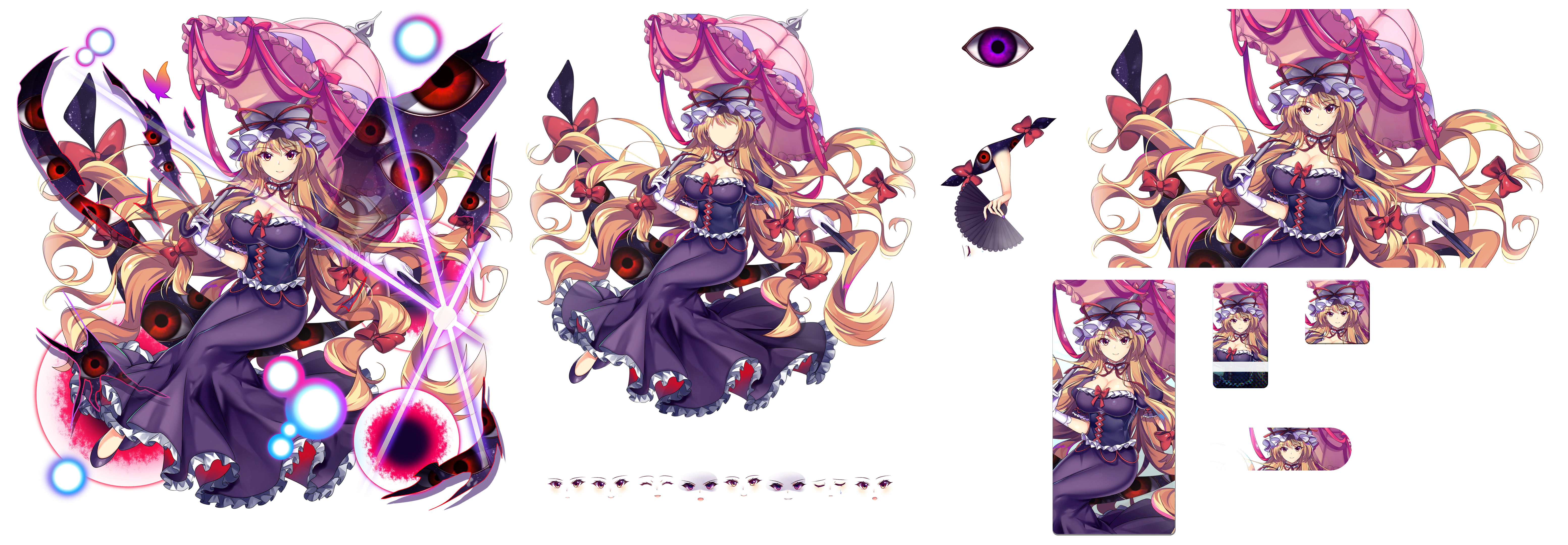 Yukari Yakumo