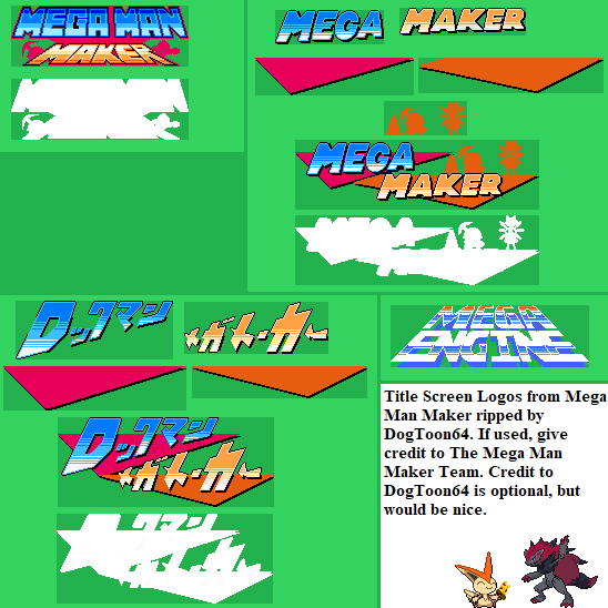 Mega Man Maker - Title Screen Logos