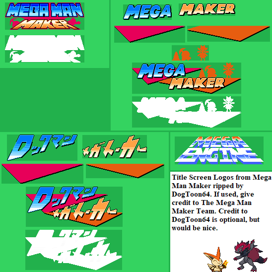 Title Screen Logos