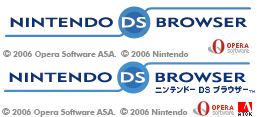 Nintendo DS Browser - Start Page Banner