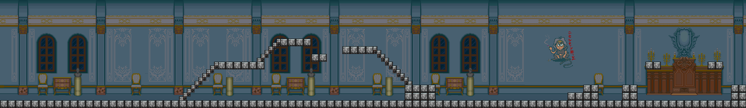 Stage 6-3: Mirror Hall Reflections
