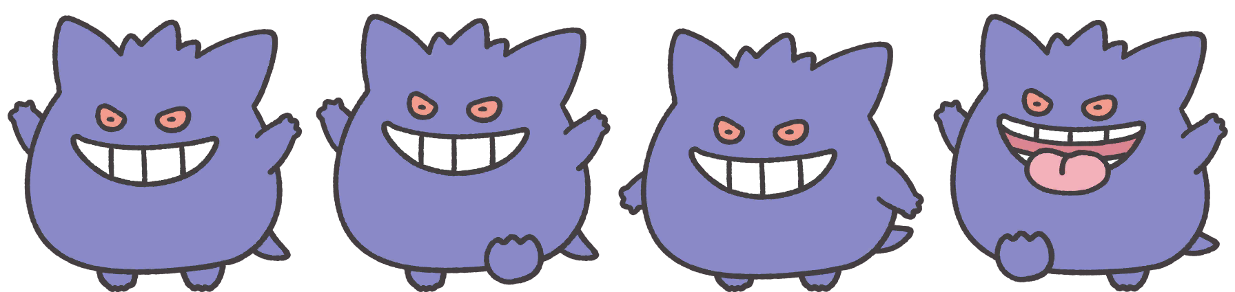 #094 Gengar