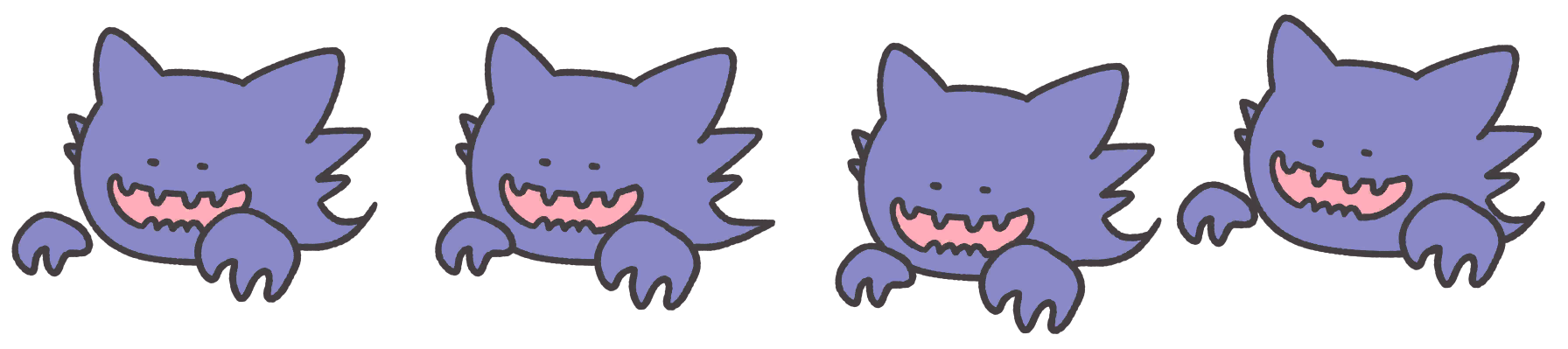 #093 Haunter