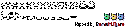 Tamagotchi Original P1 / P2 - Nyatchi