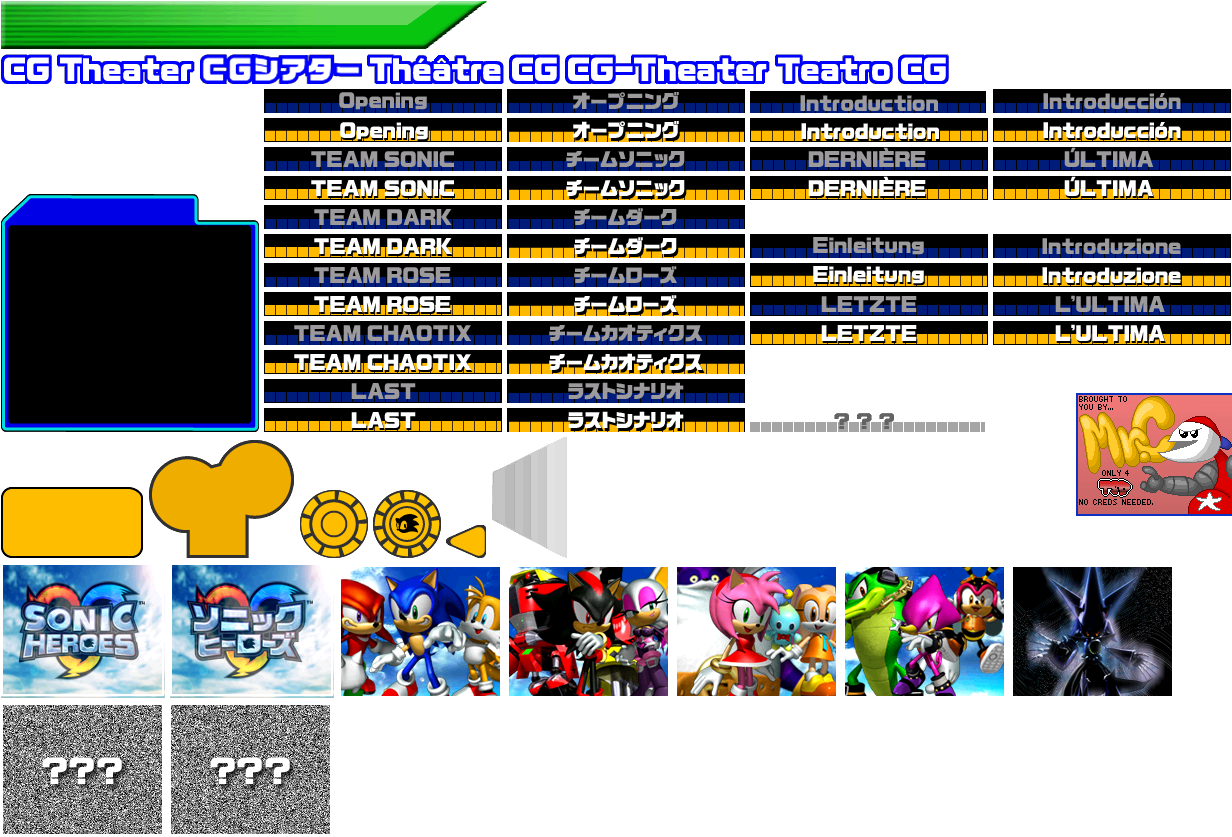 CG Theater