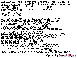 Tamagotchi Original P1 / P2 - General Sprites (Simplified)